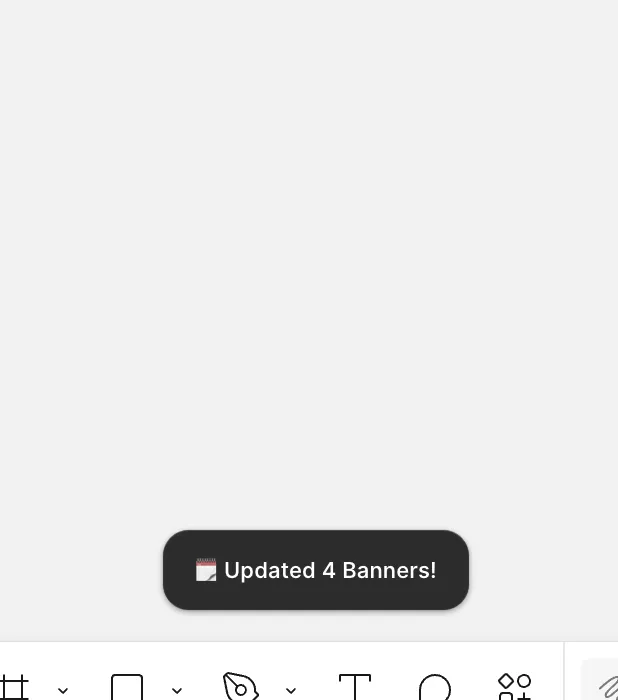 The success banner indicating that 4 banners were updated